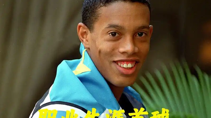 这类烟花产